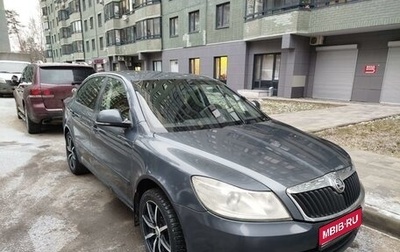 Skoda Octavia, 2012 год, 750 000 рублей, 1 фотография