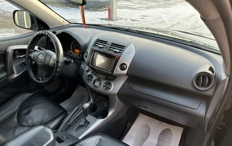 Toyota RAV4, 2007 год, 1 329 000 рублей, 13 фотография