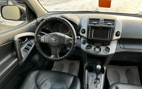 Toyota RAV4, 2007 год, 1 329 000 рублей, 14 фотография