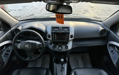 Toyota RAV4, 2007 год, 1 329 000 рублей, 16 фотография