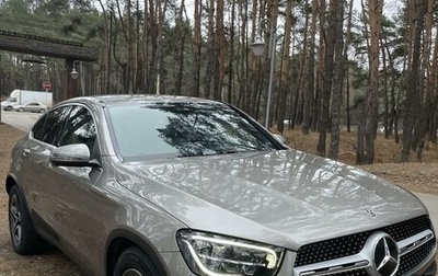 Mercedes-Benz GLC, 2020 год, 6 500 000 рублей, 1 фотография