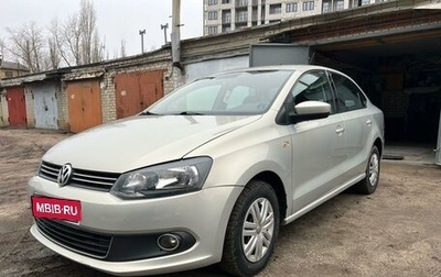 Volkswagen Polo VI (EU Market), 2010 год, 845 000 рублей, 1 фотография