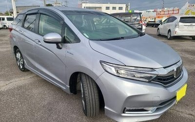 Honda Shuttle II, 2022 год, 1 100 000 рублей, 1 фотография