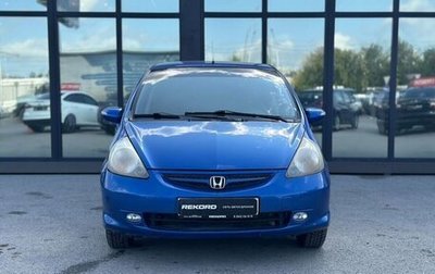 Honda Jazz I рестайлинг, 2008 год, 649 000 рублей, 1 фотография