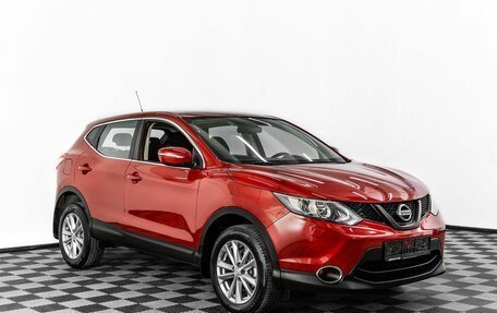 Nissan Qashqai, 2014 год, 1 295 000 рублей, 3 фотография