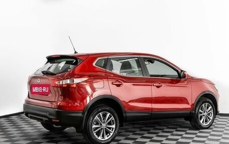 Nissan Qashqai, 2014 год, 1 295 000 рублей, 4 фотография