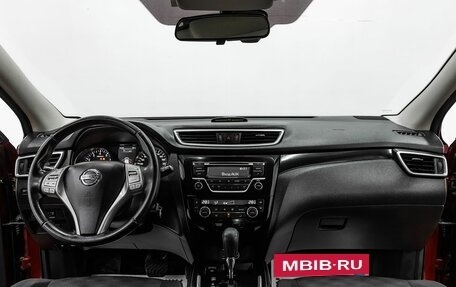 Nissan Qashqai, 2014 год, 1 295 000 рублей, 9 фотография