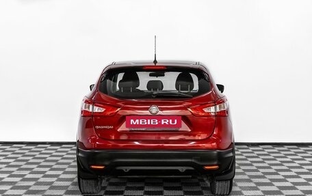 Nissan Qashqai, 2014 год, 1 295 000 рублей, 5 фотография