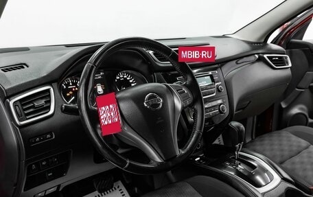 Nissan Qashqai, 2014 год, 1 295 000 рублей, 8 фотография