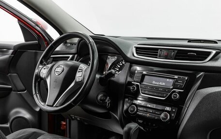 Nissan Qashqai, 2014 год, 1 295 000 рублей, 14 фотография