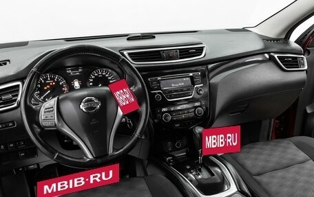 Nissan Qashqai, 2014 год, 1 295 000 рублей, 10 фотография