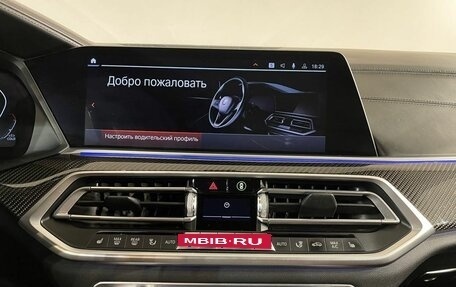 BMW X6, 2021 год, 7 499 000 рублей, 19 фотография