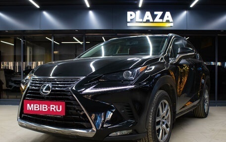 Lexus NX I, 2018 год, 3 199 000 рублей, 5 фотография