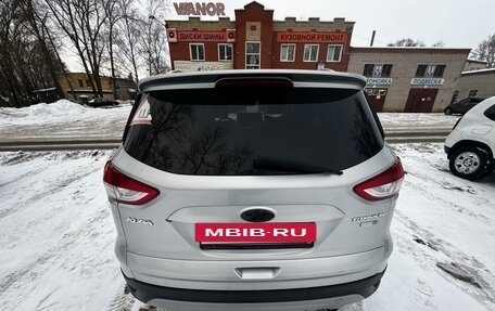 Ford Kuga III, 2016 год, 1 650 000 рублей, 2 фотография