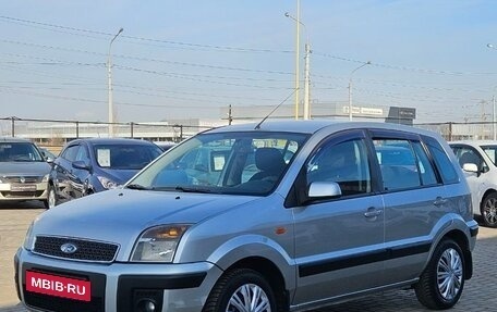 Ford Fusion I, 2006 год, 499 990 рублей, 3 фотография