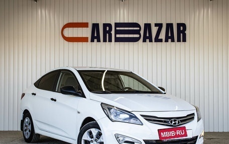 Hyundai Solaris II рестайлинг, 2014 год, 999 000 рублей, 2 фотография