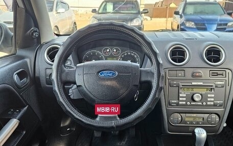 Ford Fusion I, 2006 год, 499 990 рублей, 13 фотография