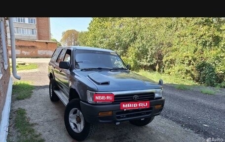 Toyota Hilux Surf III рестайлинг, 1991 год, 550 000 рублей, 2 фотография