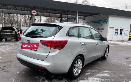 KIA cee'd III, 2017 год, 1 535 000 рублей, 4 фотография