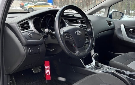 KIA cee'd III, 2017 год, 1 535 000 рублей, 8 фотография