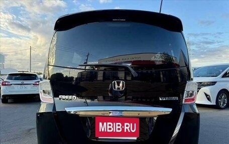 Honda Freed I, 2016 год, 1 046 000 рублей, 4 фотография