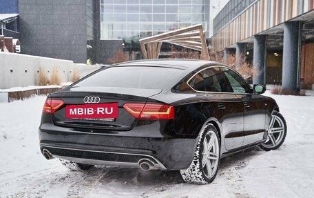 Audi A5, 2012 год, 1 876 000 рублей, 2 фотография