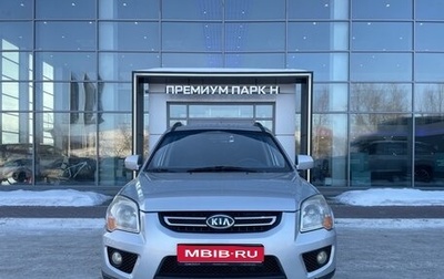 KIA Sportage II, 2009 год, 1 060 000 рублей, 1 фотография