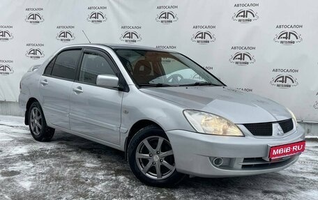 Mitsubishi Lancer IX, 2006 год, 539 000 рублей, 1 фотография