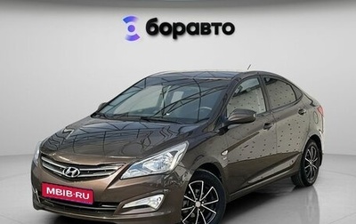 Hyundai Solaris II рестайлинг, 2016 год, 1 045 000 рублей, 1 фотография