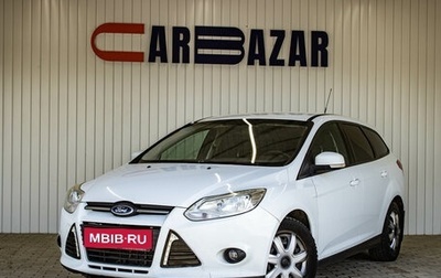 Ford Focus III, 2013 год, 819 000 рублей, 1 фотография