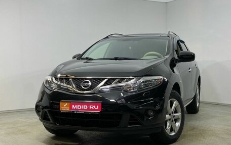 Nissan Murano, 2012 год, 1 499 000 рублей, 1 фотография