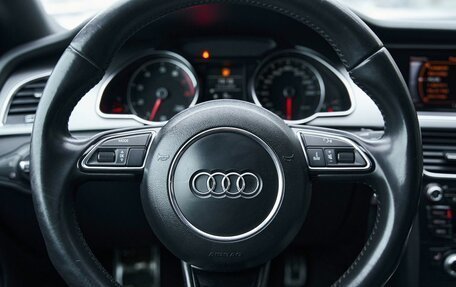 Audi A5, 2012 год, 1 876 000 рублей, 11 фотография