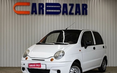 Daewoo Matiz I, 2012 год, 249 000 рублей, 1 фотография