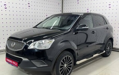 SsangYong Actyon II рестайлинг, 2013 год, 1 255 000 рублей, 1 фотография