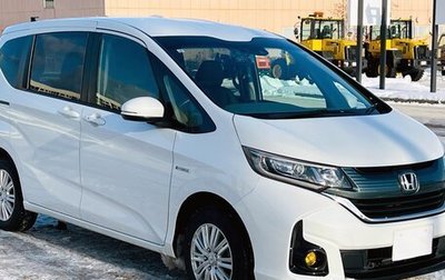 Honda Freed II, 2019 год, 1 370 000 рублей, 1 фотография