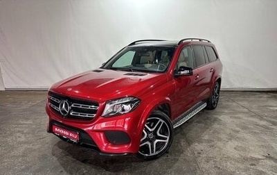 Mercedes-Benz GLS, 2019 год, 6 500 000 рублей, 1 фотография