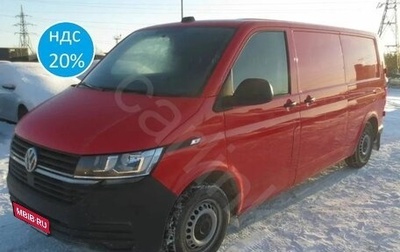 Volkswagen Transporter T6 рестайлинг, 2021 год, 3 890 000 рублей, 1 фотография