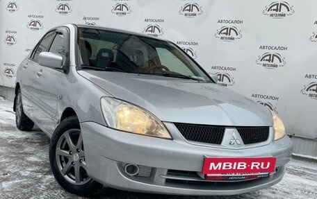 Mitsubishi Lancer IX, 2006 год, 539 000 рублей, 4 фотография