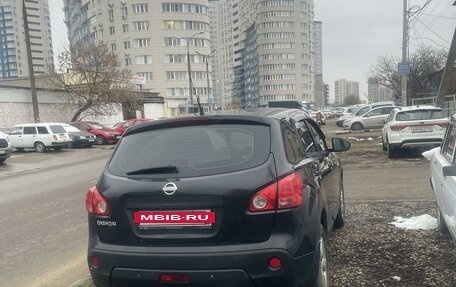 Nissan Qashqai, 2007 год, 950 000 рублей, 2 фотография