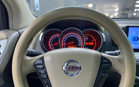 Nissan Murano, 2012 год, 1 499 000 рублей, 3 фотография