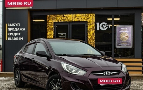 Hyundai Solaris II рестайлинг, 2012 год, 749 000 рублей, 2 фотография