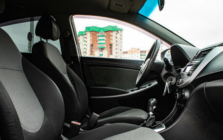 Hyundai Solaris II рестайлинг, 2012 год, 749 000 рублей, 12 фотография