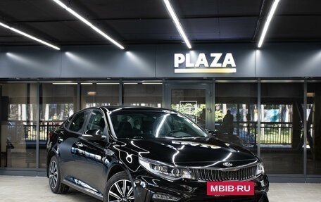 KIA Optima IV, 2019 год, 2 438 000 рублей, 2 фотография