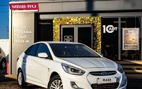 Hyundai Solaris II рестайлинг, 2013 год, 999 000 рублей, 2 фотография