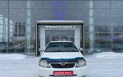 Toyota Corolla, 2001 год, 480 000 рублей, 1 фотография