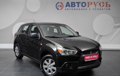 Mitsubishi ASX I рестайлинг, 2012 год, 1 049 000 рублей, 1 фотография