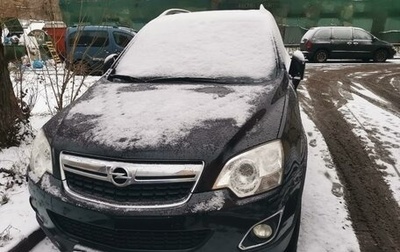 Opel Antara I, 2012 год, 1 400 000 рублей, 1 фотография