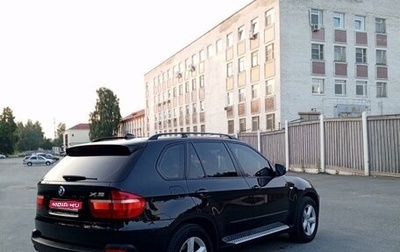 BMW X5, 2009 год, 1 840 000 рублей, 1 фотография