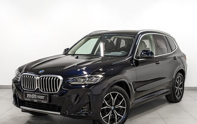 BMW X3, 2023 год, 6 800 000 рублей, 1 фотография