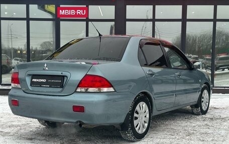 Mitsubishi Lancer IX, 2006 год, 693 300 рублей, 3 фотография